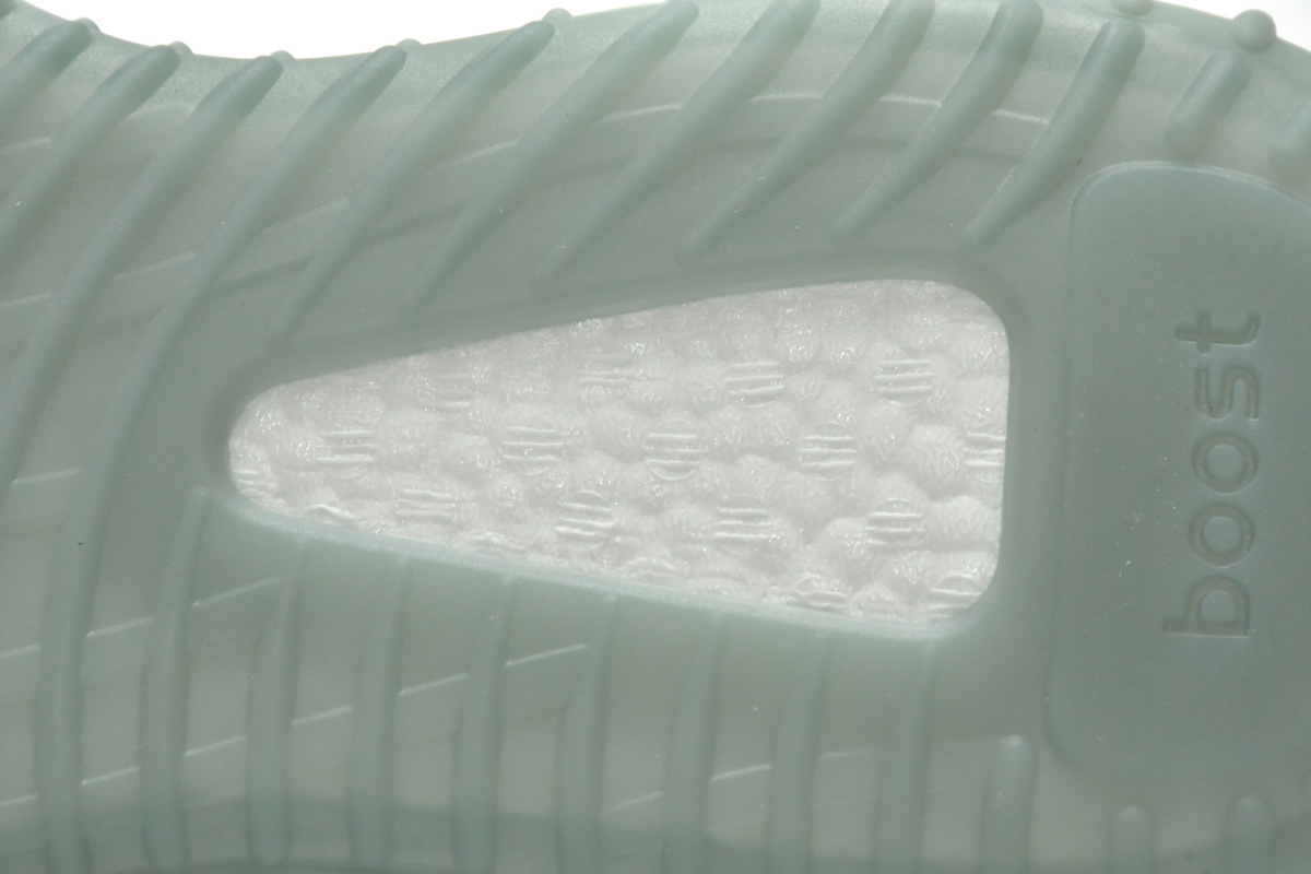 Adidas Yeezy 350 V2 Jade Ash HQ2060