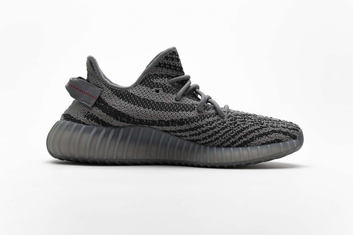 Adidas Yeezy Boost 350 V2 2.0 Bold Orange Real Boost AH2203