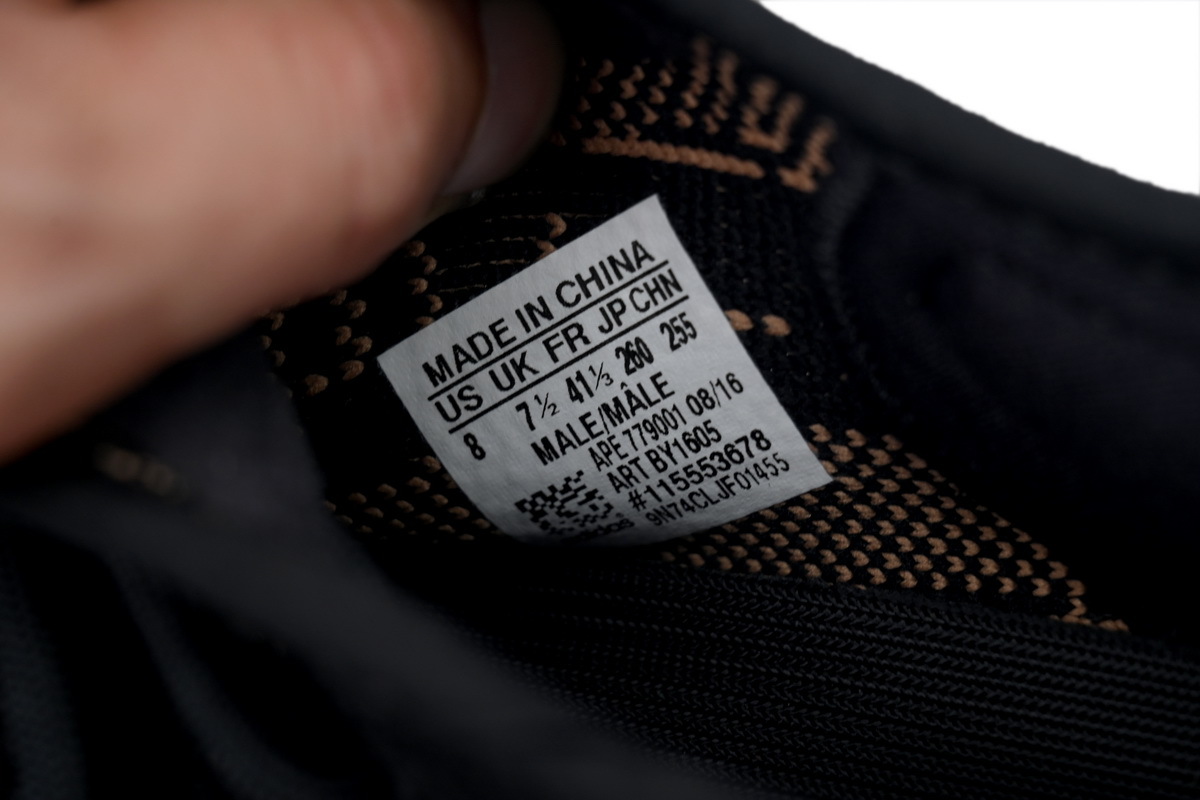 Adidas Yeezy Boost 350 V2 'Copper' BY1605