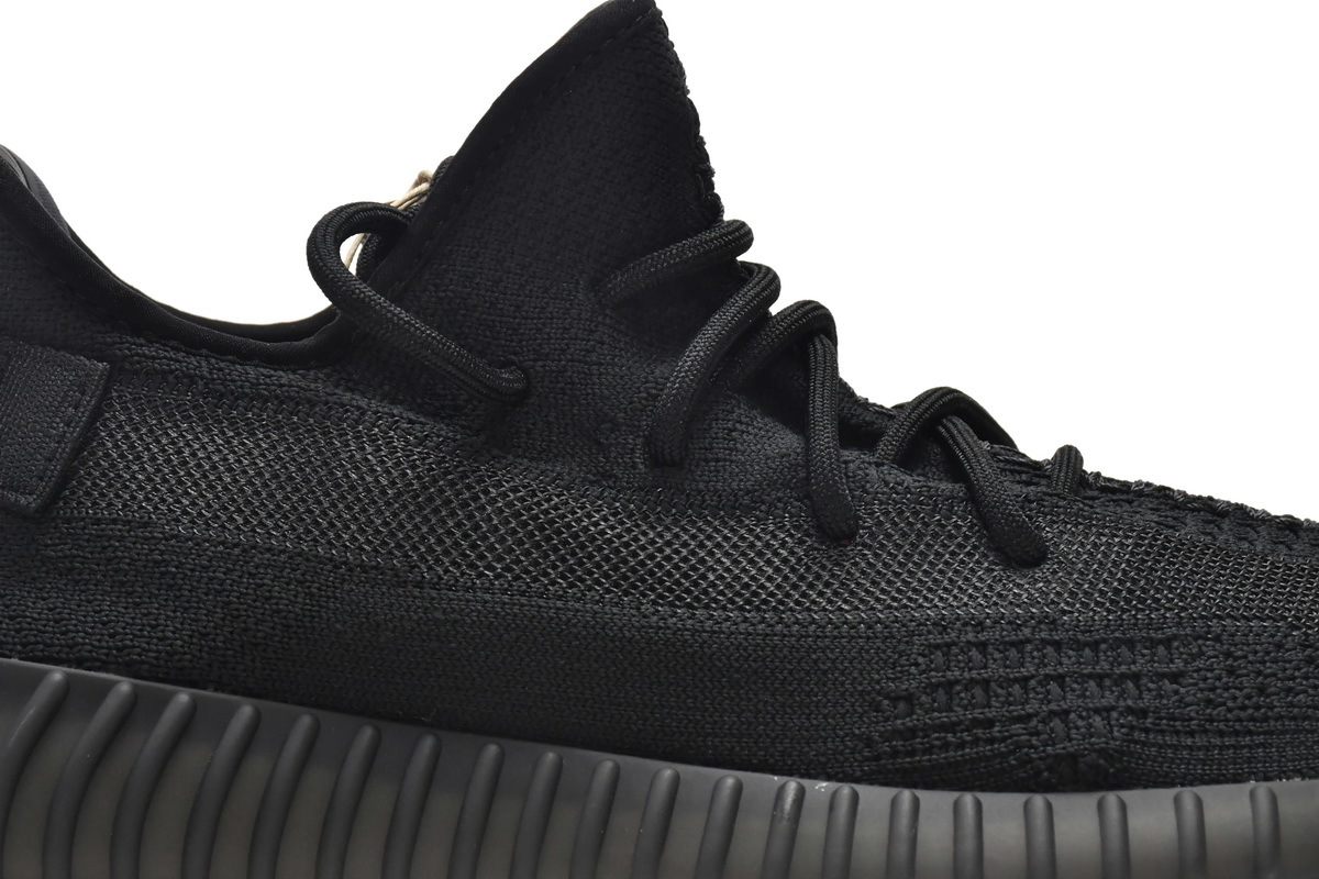 Adidas Yeezy Boost 350 V2 'Onyx' HQ4540
