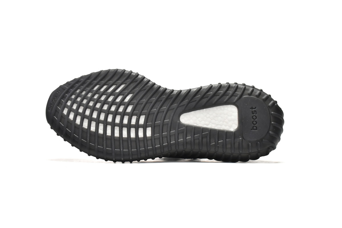 Adidas Yeezy Boost 350 V2 'Onyx' HQ4540