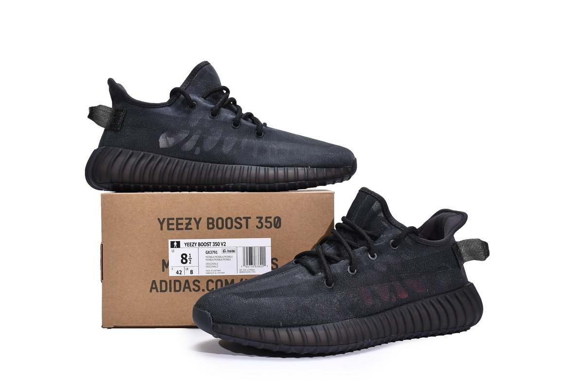 Adidas Yeezy Boost 350 V2 Mono Cinder GX3791