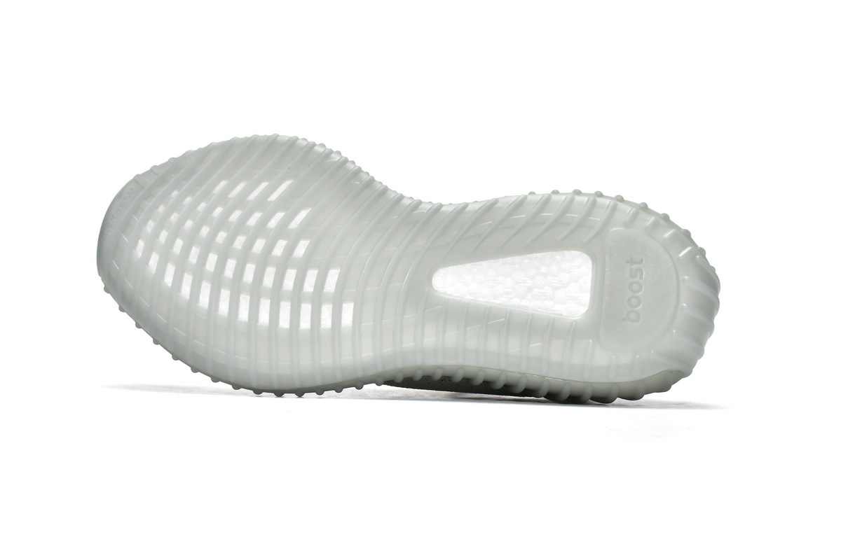 Adidas Yeezy Boost 350 V2 Zyon FZ1268