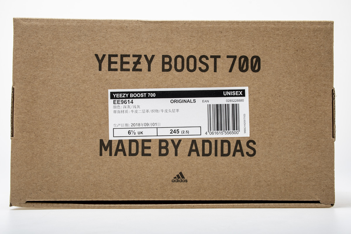 Yeezy Boost 700 “Mauve” EE9614