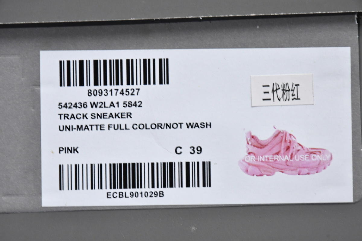 Balenciaga Track Sneaker Pink 542436 W2LA1 5842