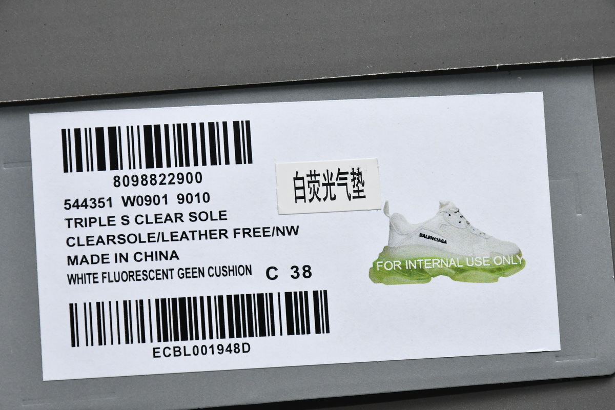 Balenciaga Triple S White Green 544351 W0901 9010