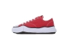 MIHARA YASUHIRO Chinese Red NO.721