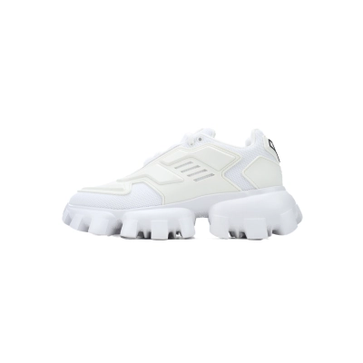 Prada HM White Dad Sneakers 01