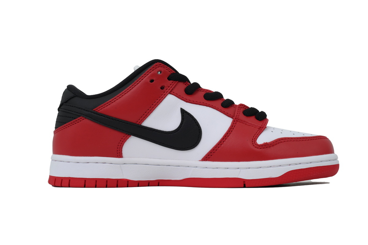 Nike SB Dunk Low 'J-Pack Chicago' BQ6817-600