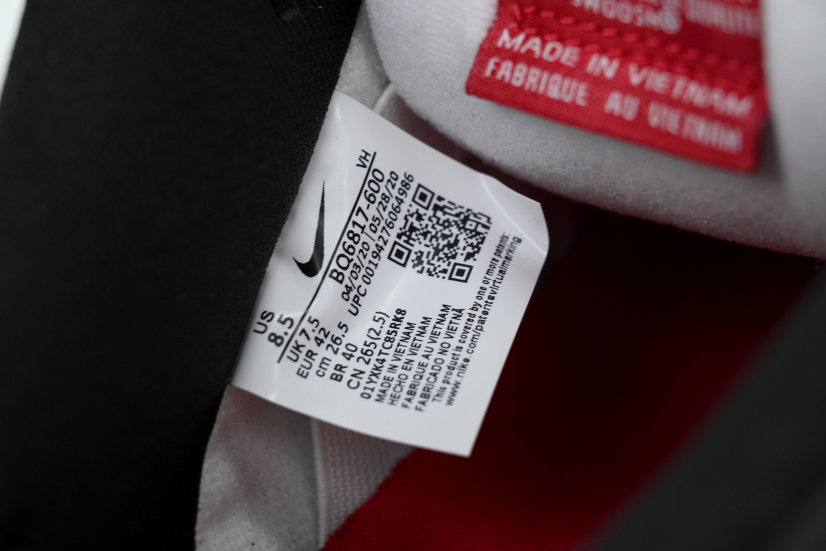 Nike SB Dunk Low 'J-Pack Chicago' BQ6817-600