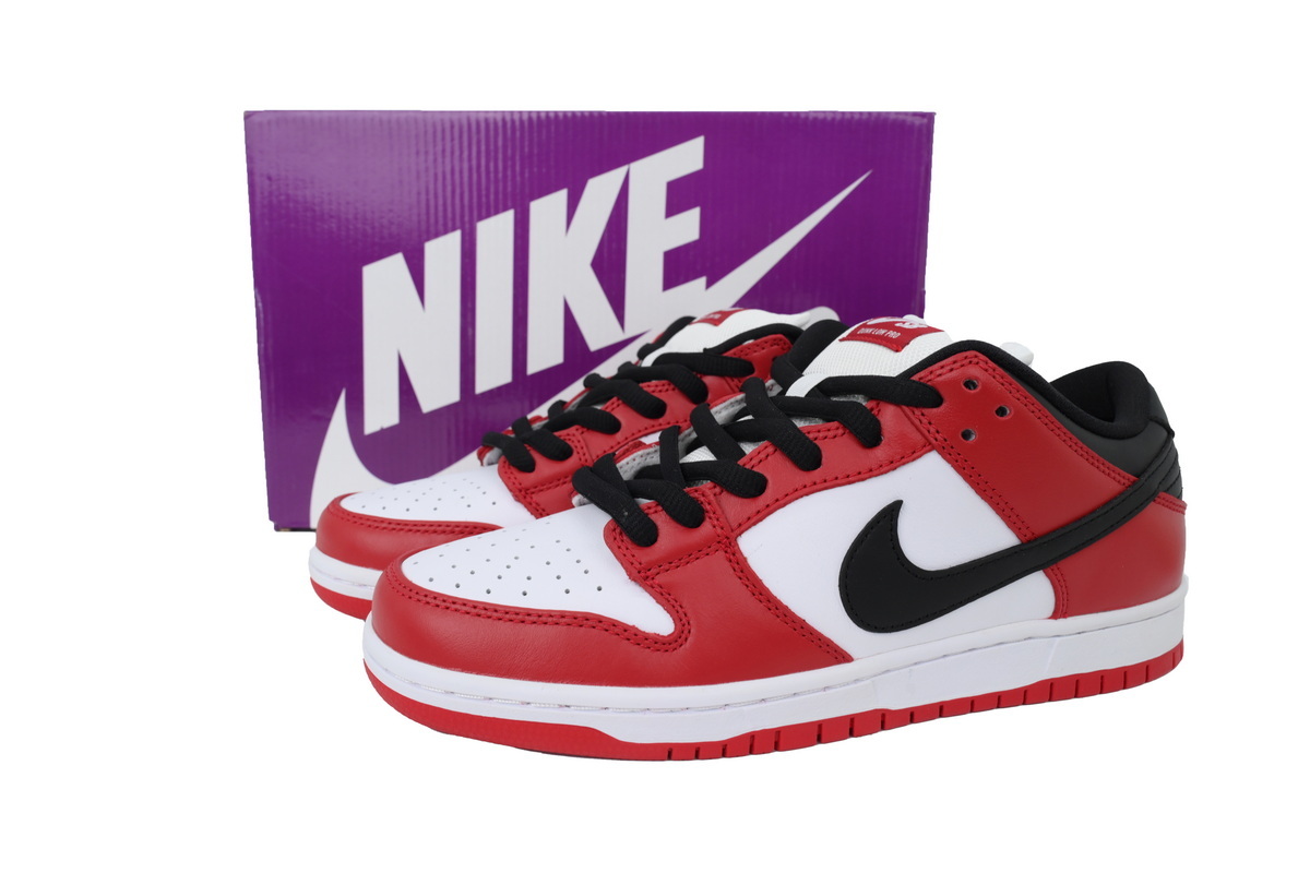 Nike SB Dunk Low 'J-Pack Chicago' BQ6817-600