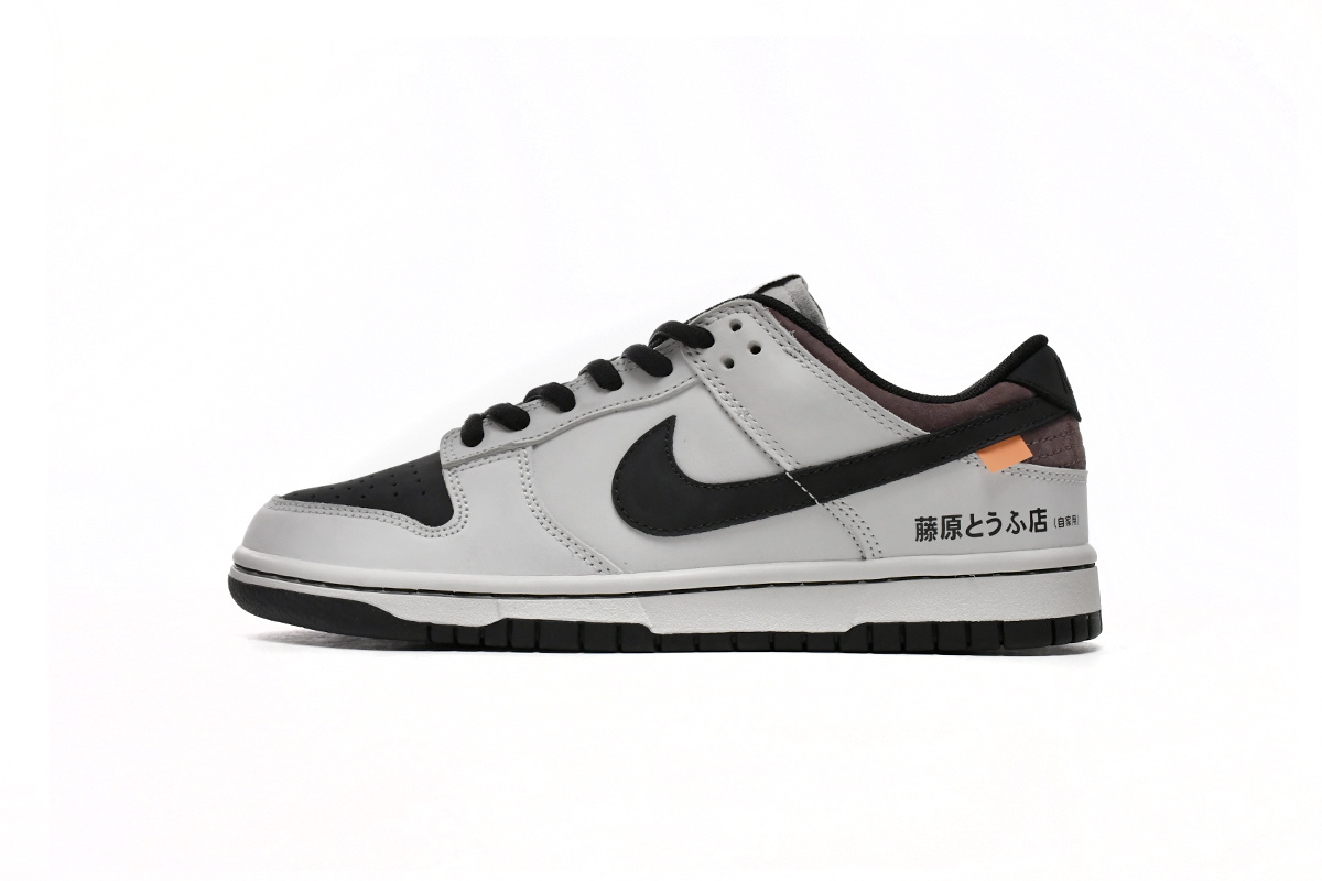 Nike SB Dunk Low AE86 AE1391-086