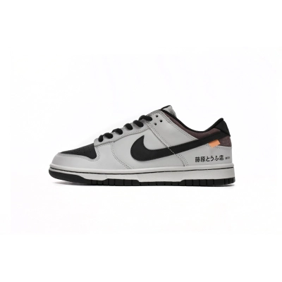 Nike SB Dunk Low AE86 AE1391-086 01