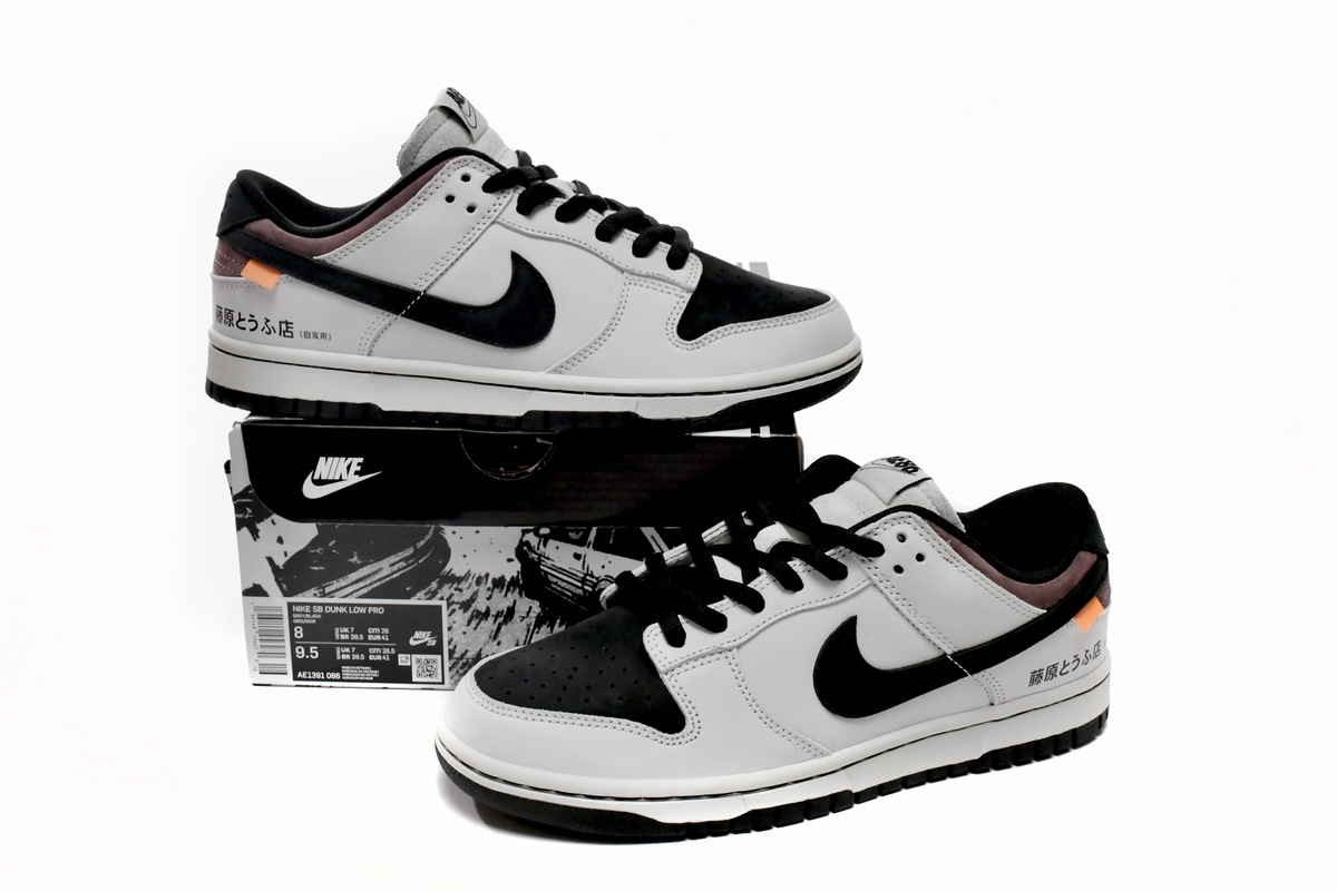 Nike SB Dunk Low AE86 AE1391-086