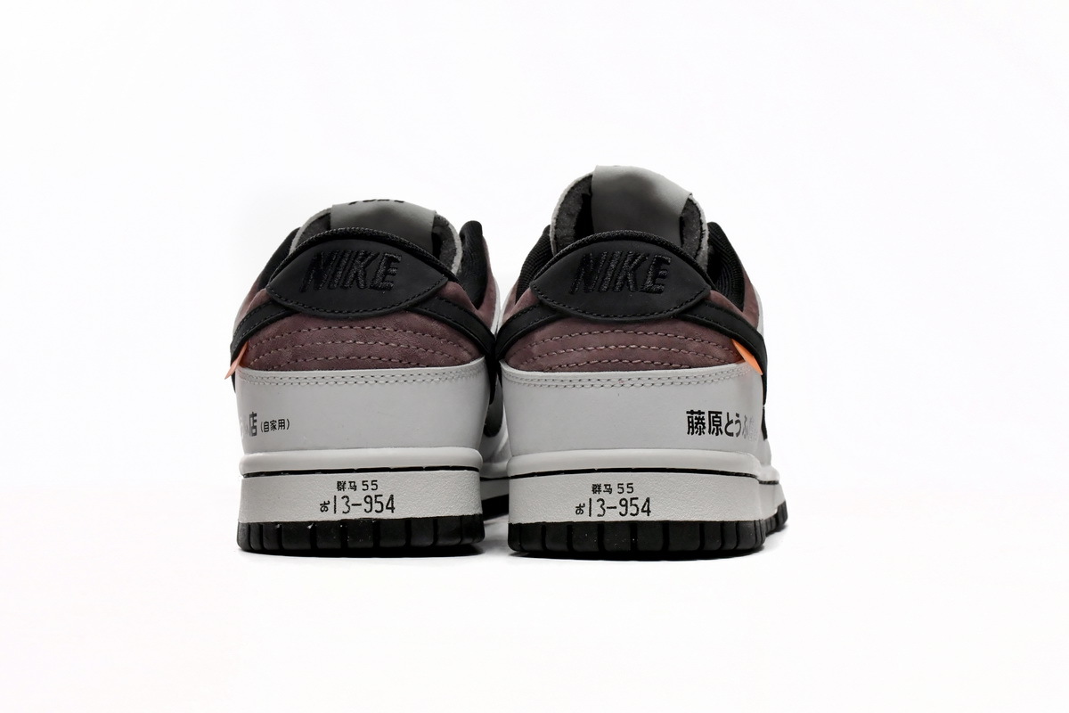 Nike SB Dunk Low AE86 AE1391-086