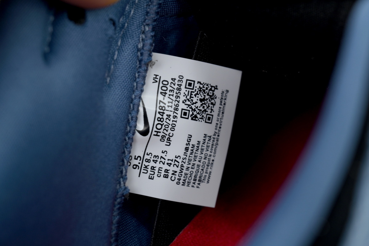 Nike Supreme x Nike Dunk Low SB 'Ocean Fog' HQ8487-400