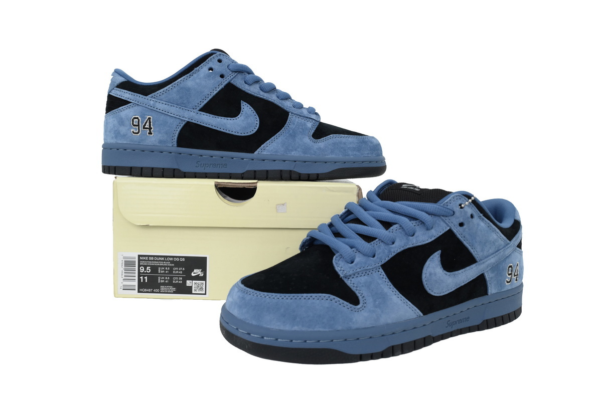 Nike Supreme x Nike Dunk Low SB 'Ocean Fog' HQ8487-400