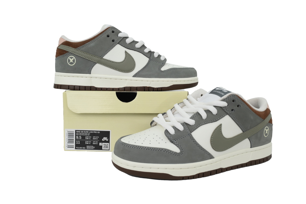 Yuto Horigome x Nike Dunk Low SB FQ1180-001