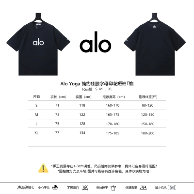  Alo Yoga Minimalist Silicone Letter Print Short-Sleeve T-Shirt 02