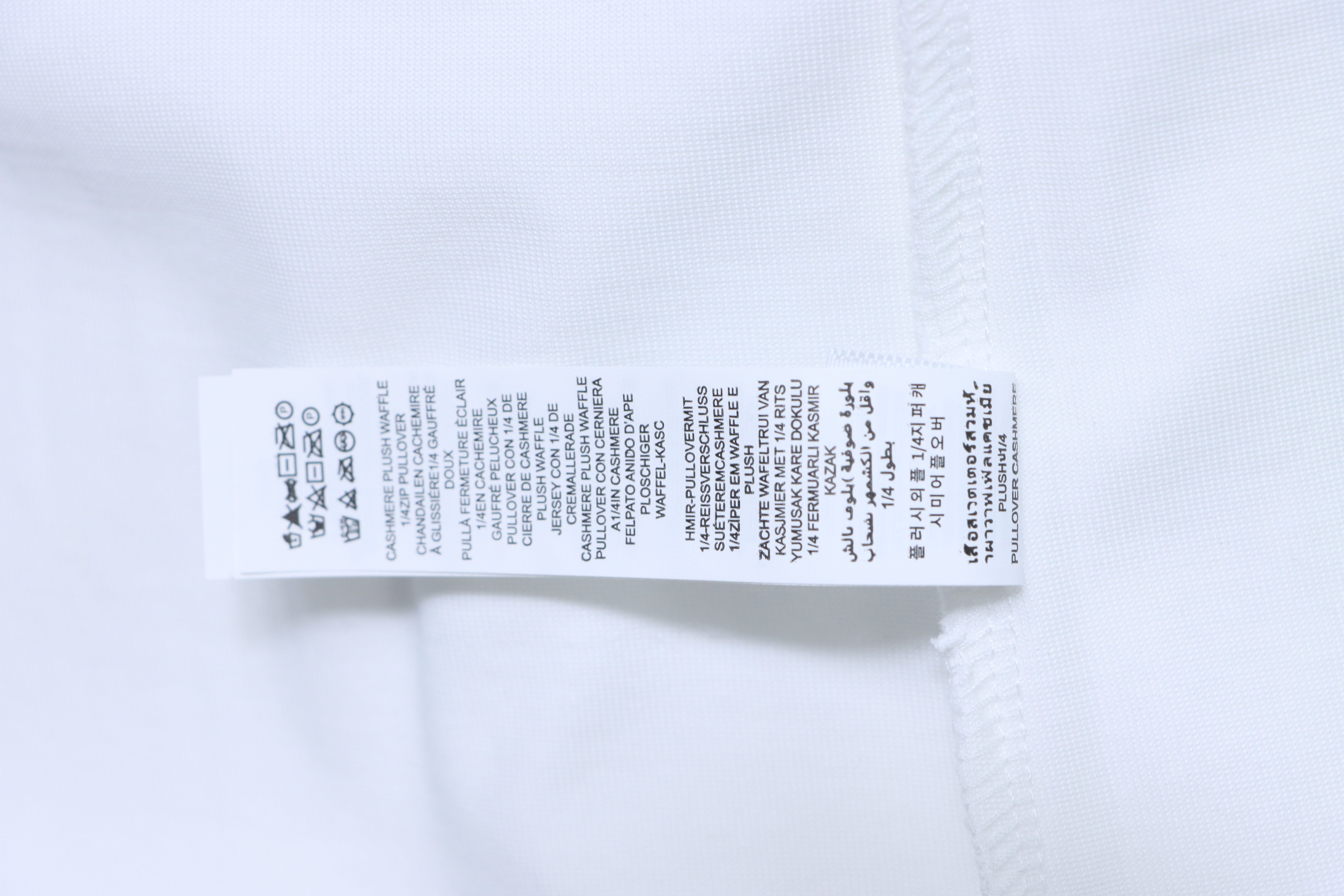 Alo Yoga Back Logo Embroidered Short Sleeve T-Shirt
