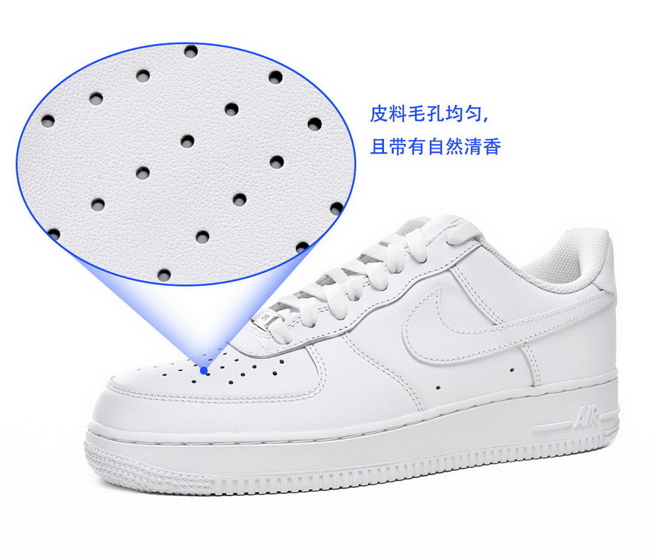 Nike Air Force 1 07 Low Cloud White CW2288-111