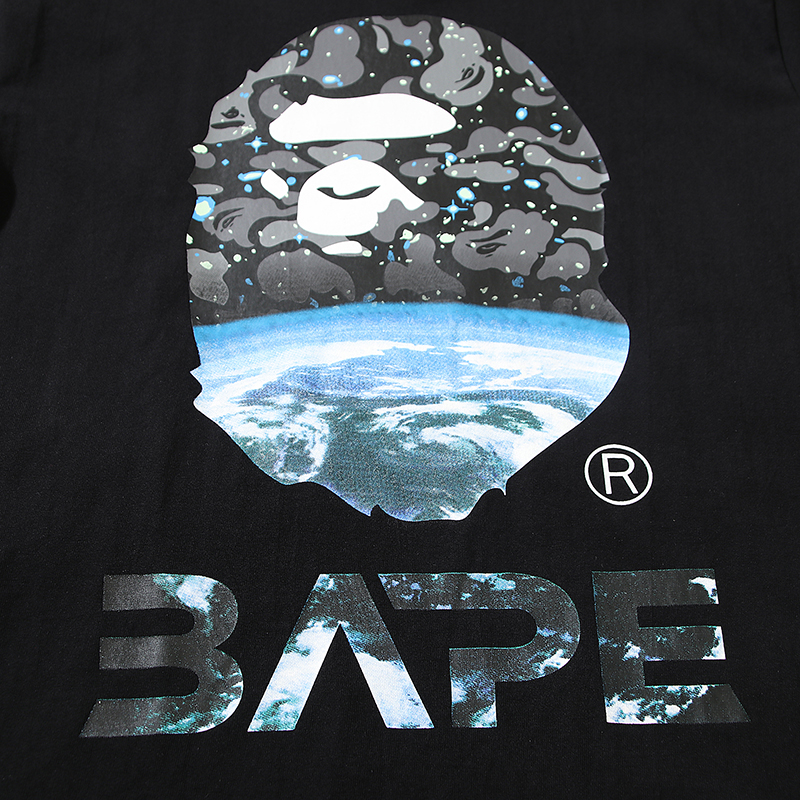 BAPE Ape Head T-Shirt H110 1006