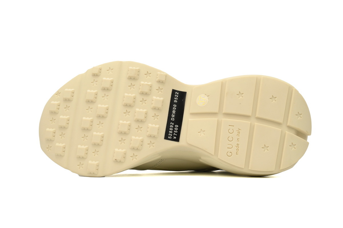 Bananya x Gucci Rhyton Chunky Sneakers'Banana Cat'
