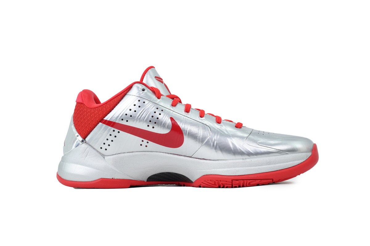Caitlin Clark x Nike Zoom Kobe 5 Protro 'Rookie of the Year' IV2712-001