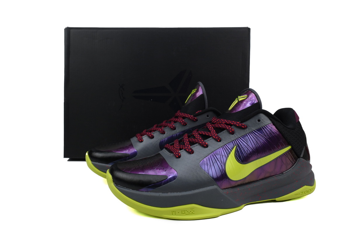 NBA 2K20 x Nike Kobe 5 Protro 'Chaos Alternate' Gamer Exclusive CD4991-001