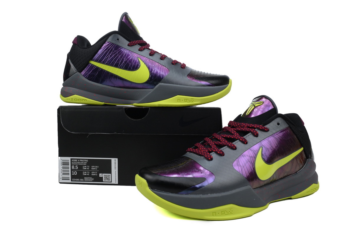 NBA 2K20 x Nike Kobe 5 Protro 'Chaos Alternate' Gamer Exclusive CD4991-001