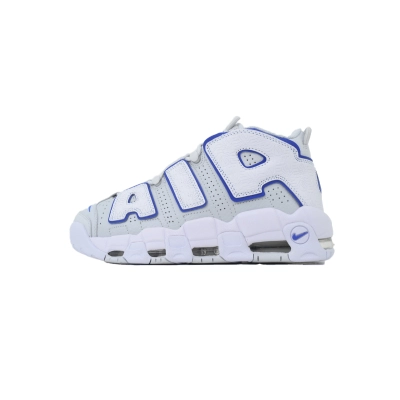 Nike Air More Uptempo '96 'Embossed Hoops' FD0669-100 01