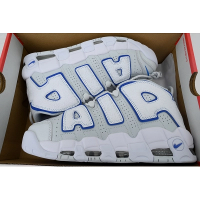 Nike Air More Uptempo '96 'Embossed Hoops' FD0669-100 02
