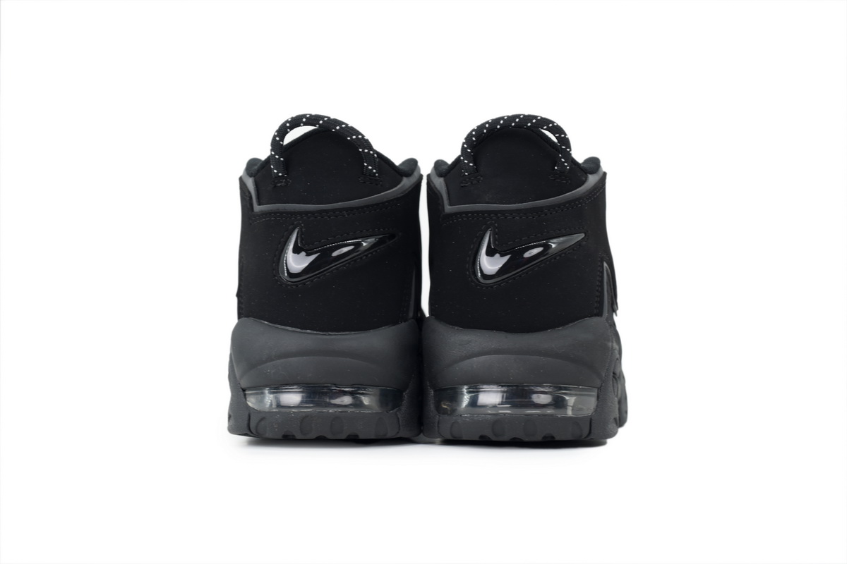 Nike Air More Uptempo 'Reflective' 414962-004