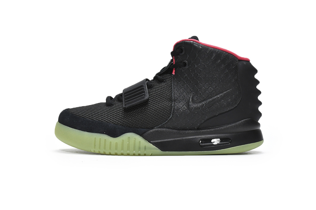 Air Yeezy 2 x Nike Solar Red 508214-006