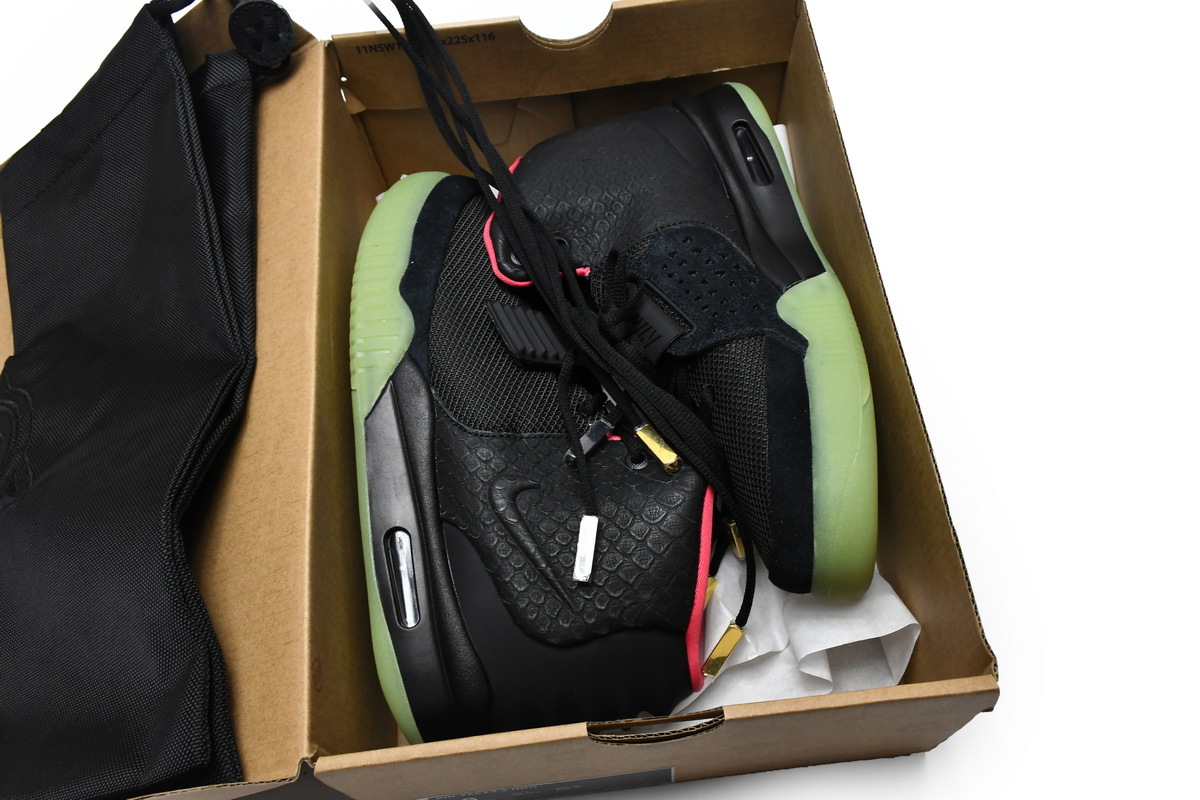 Air Yeezy 2 x Nike Solar Red 508214-006
