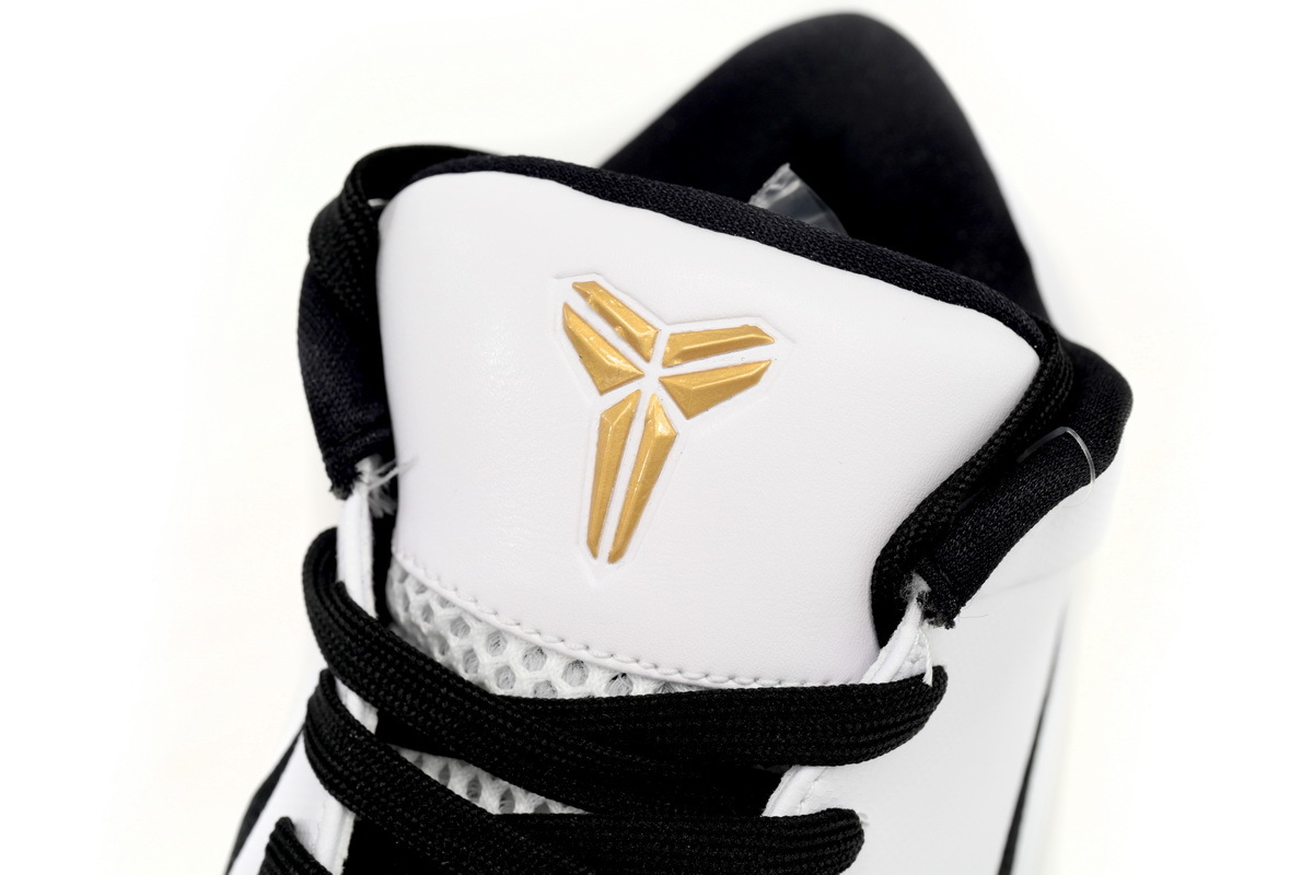 Nike Kobe 4 Protro 'Mambacita' FJ9363-100