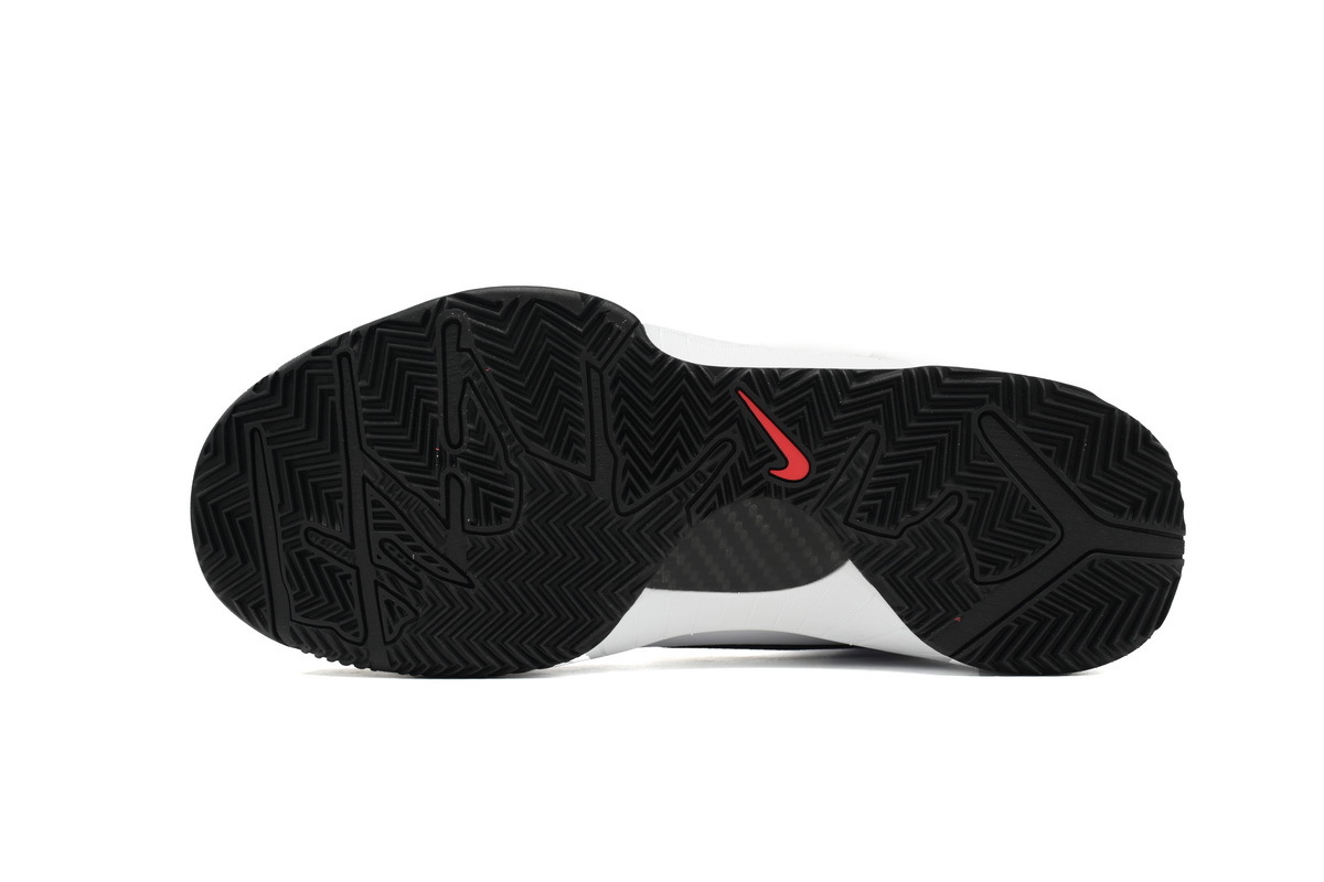Nike Kobe 4 Protro 'Mambacita' FJ9363-100
