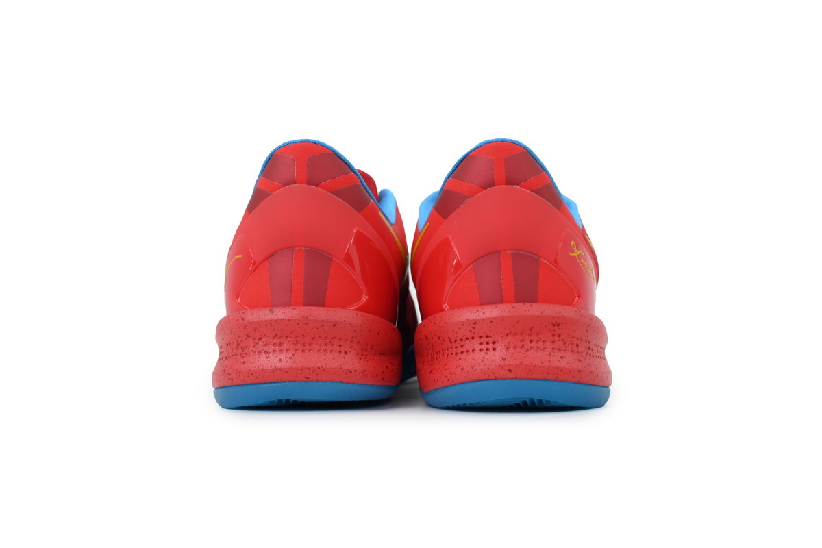 Nike Kobe 8 Protro 'Year of the Horse' 2026 IM0594-600
