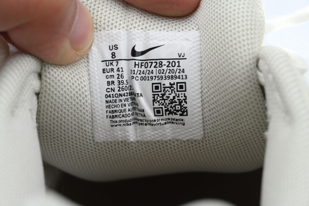Nike P-6000 'Earth Light Bone' HF0728-201