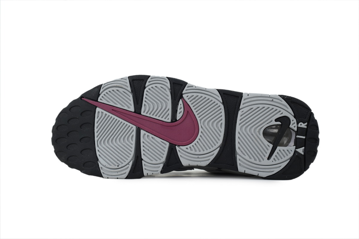 Nike Wmns Air More Uptempo 'Rosewood' DV1137-100