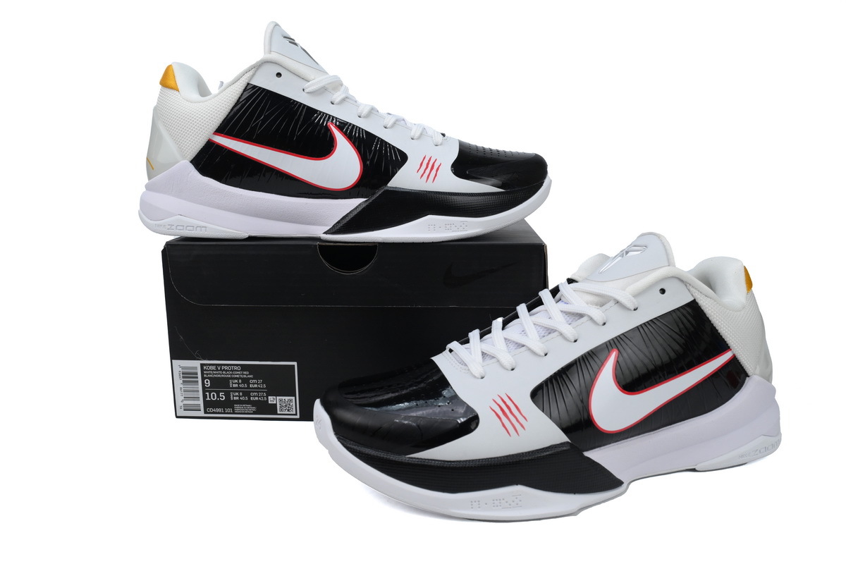 Nike Zoom Kobe 5 Protro 'Alternate Bruce Lee' CD4991-101