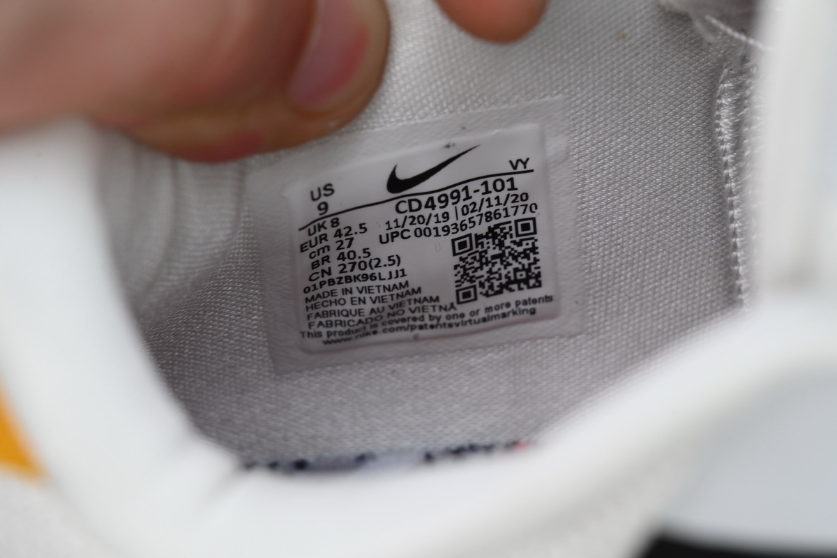 Nike Zoom Kobe 5 Protro 'Alternate Bruce Lee' CD4991-101