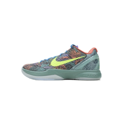 Nike Zoom Kobe 6 'Prelude' 640220-001 01