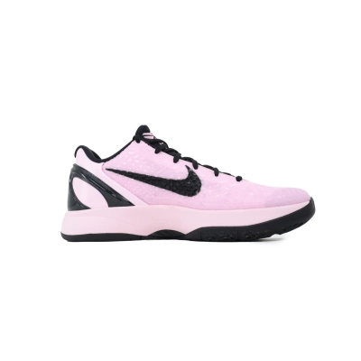 Nike Zoom Kobe 6 Mandarin Duck IQ9317-001 02