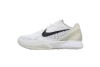 Nike Zoom Kobe 6 Protro 'All-Star 2.0' FQ3546-100