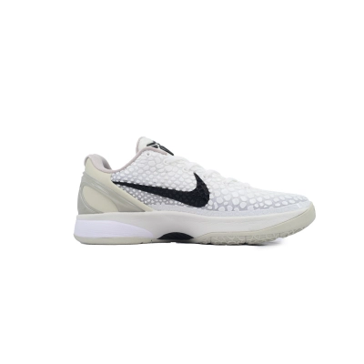 Nike Zoom Kobe 6 Protro 'All-Star 2.0' FQ3546-100 02