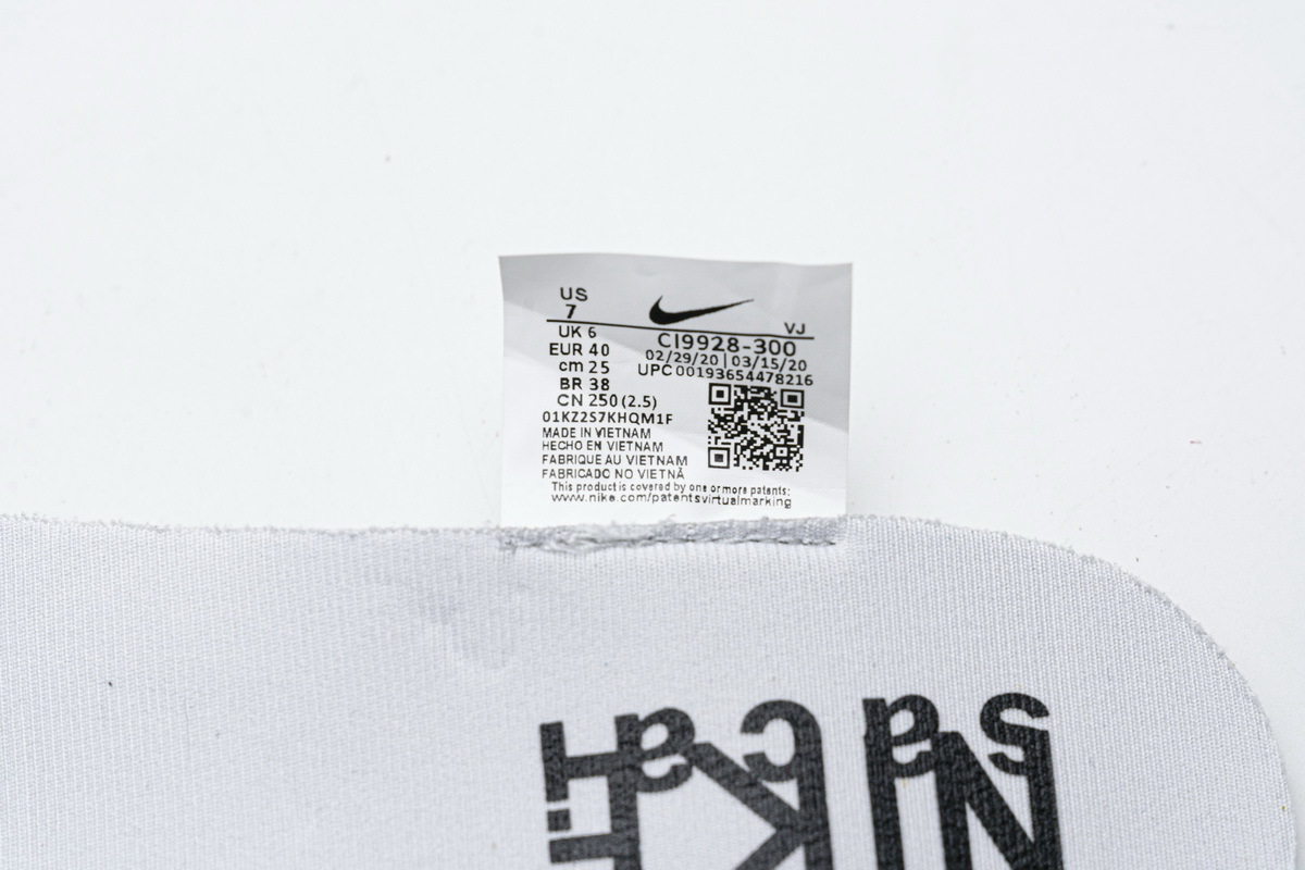 Sacai x Nike Pegasua Vaporfly Yellow Green CV1363-700