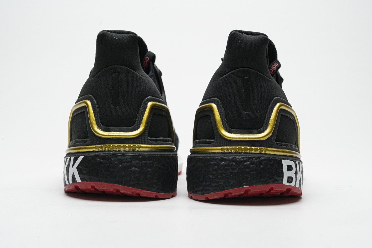 Adidas Ultra Boost 20 Bangkok City Pack FX7812