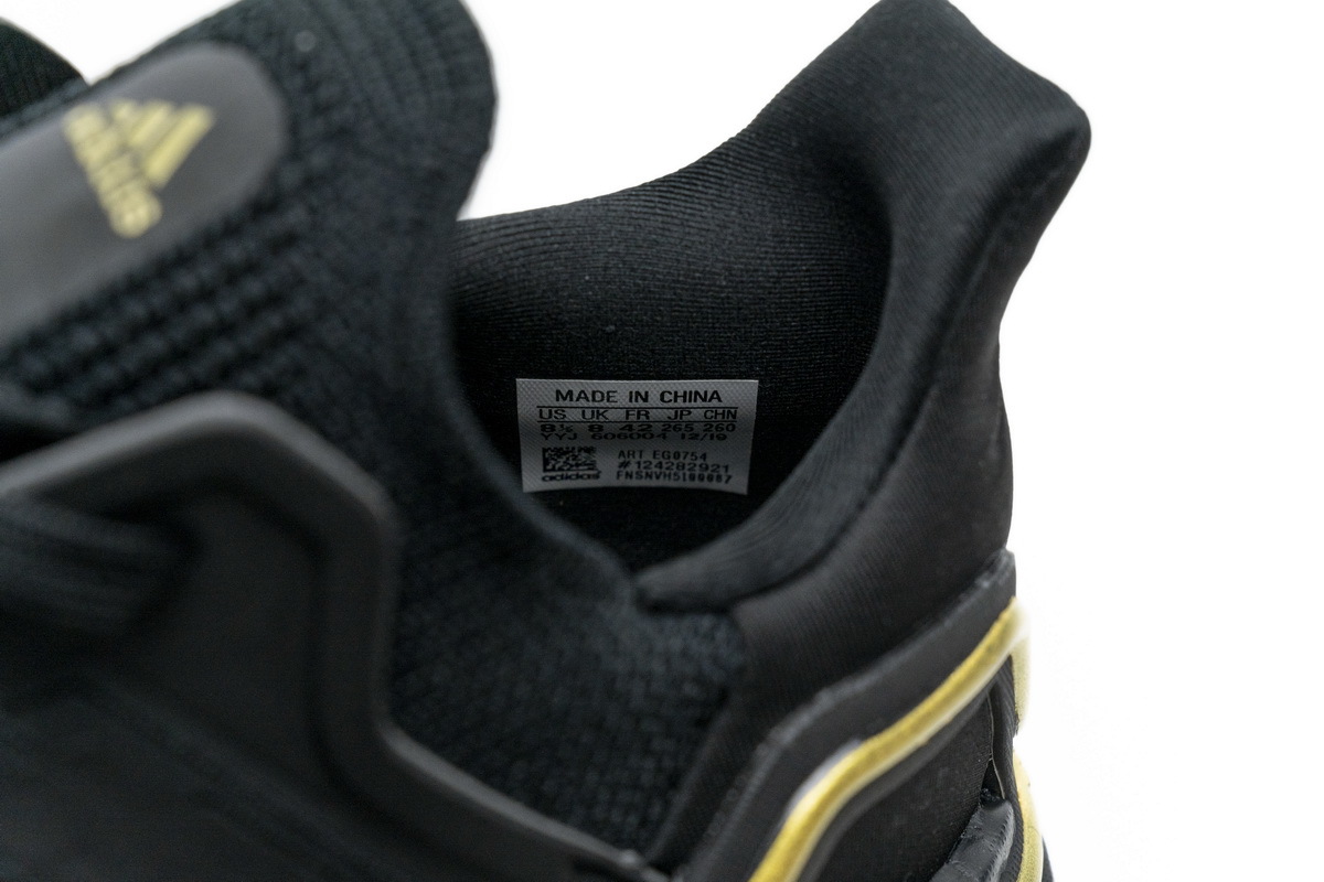 Adidas Ultra Boost 20 CONSORTIUM Black Gold Real Boost EG0754