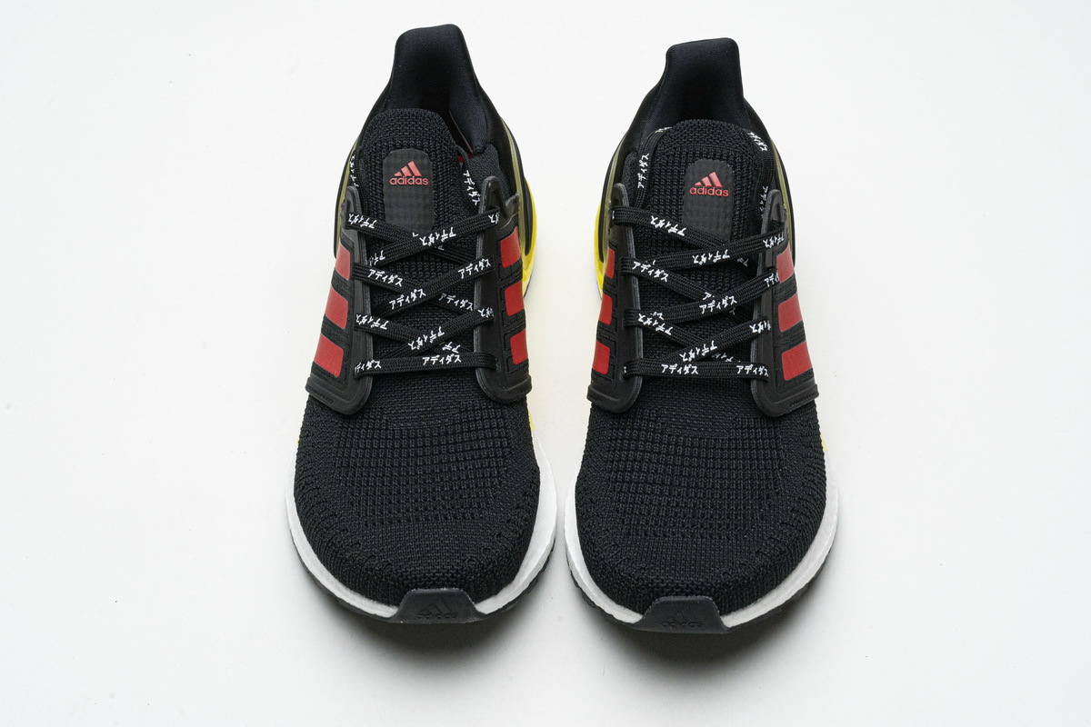 Adidas Ultra Boost 20 Osaka City Pack FX7815